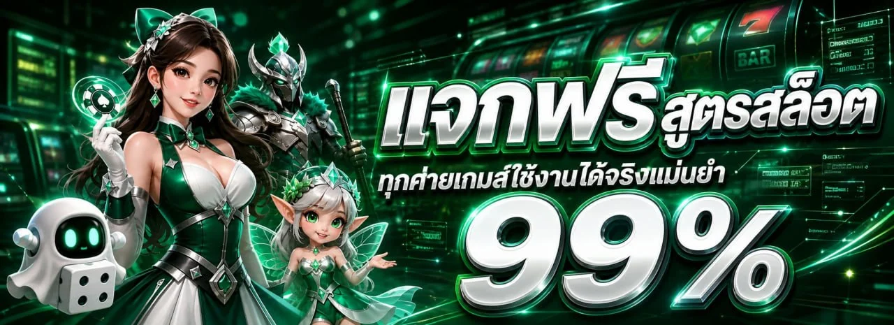 แบนเนอร์หน้าแรก MAXSPORTZ เว็บรวมเกมสล็อตและกีฬาออนไลน์